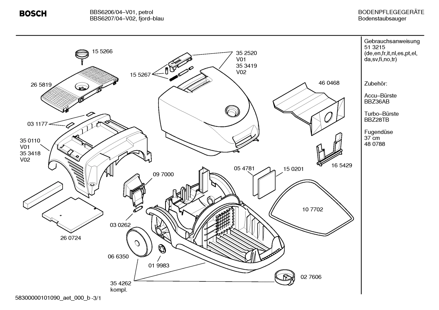 Diagram 1