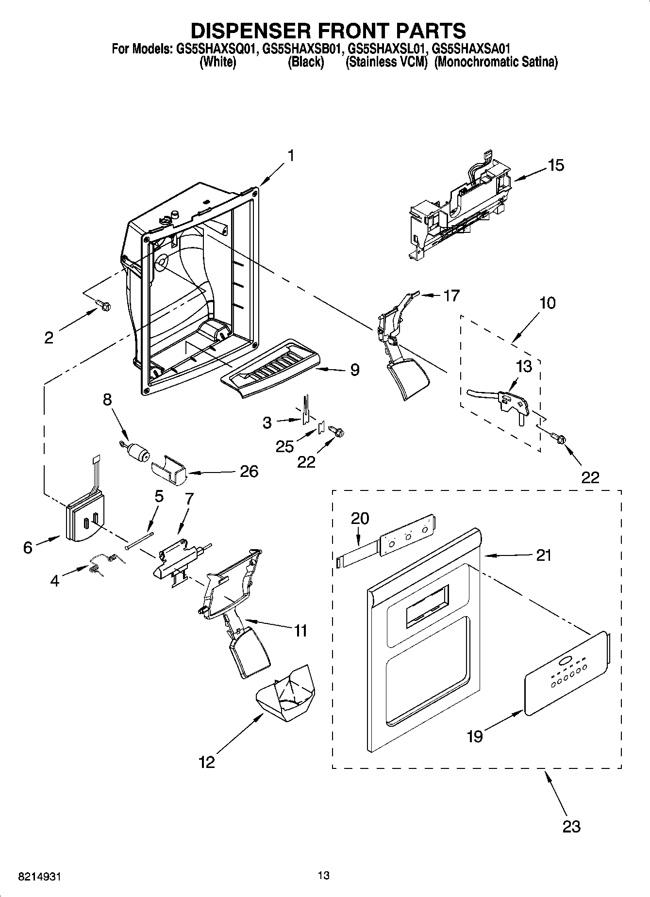 08 - DISPENSER FRONT PARTS