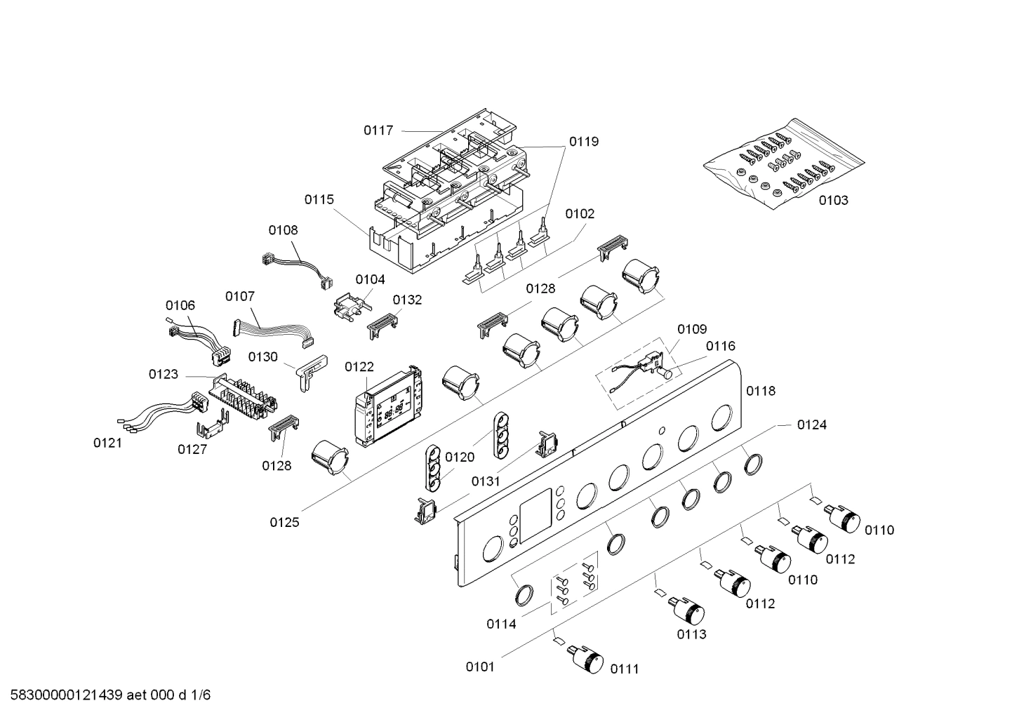 Diagram 1