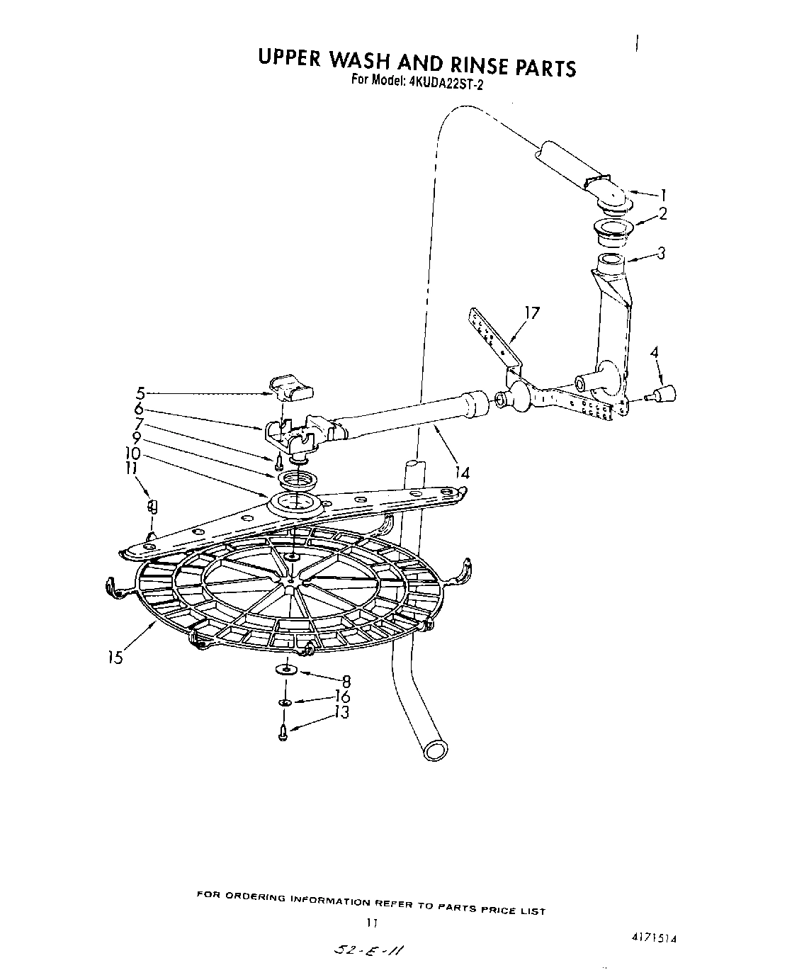 09 - UPPER WASH AND RINSE