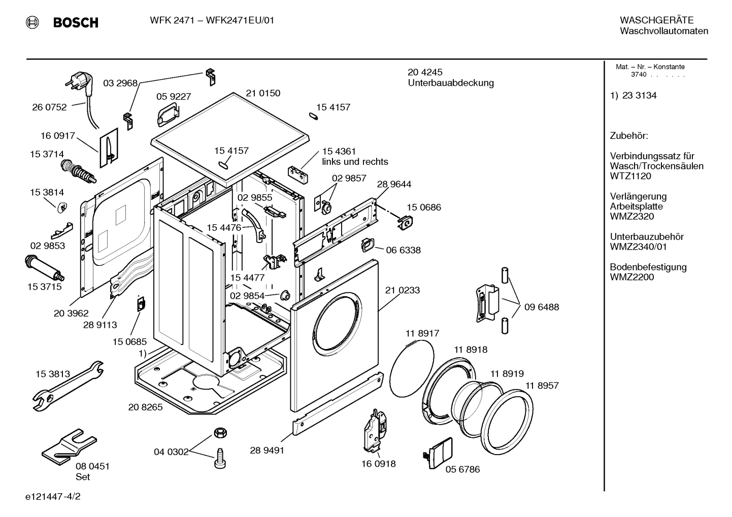 Diagram 2