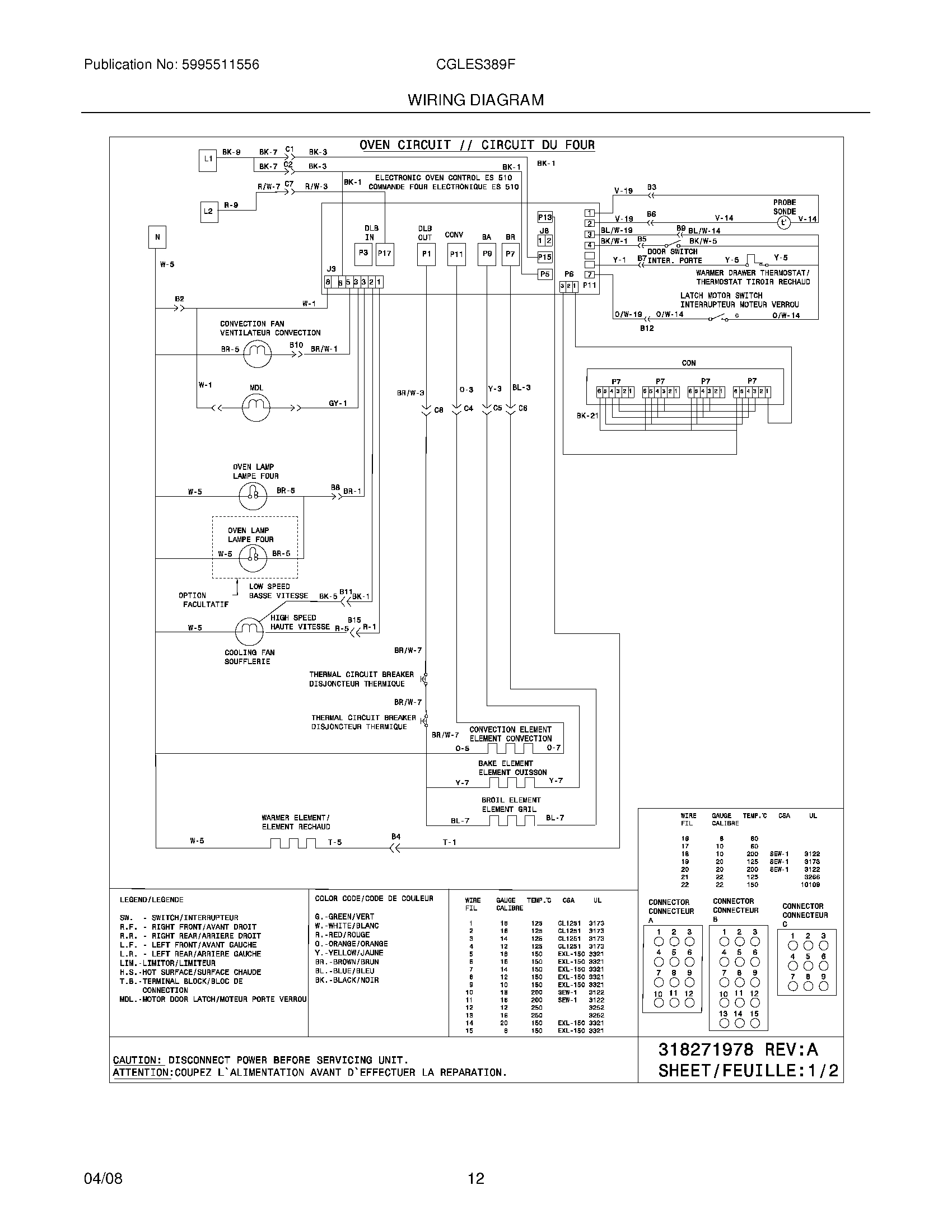 10 - WIRING DIAGRAM