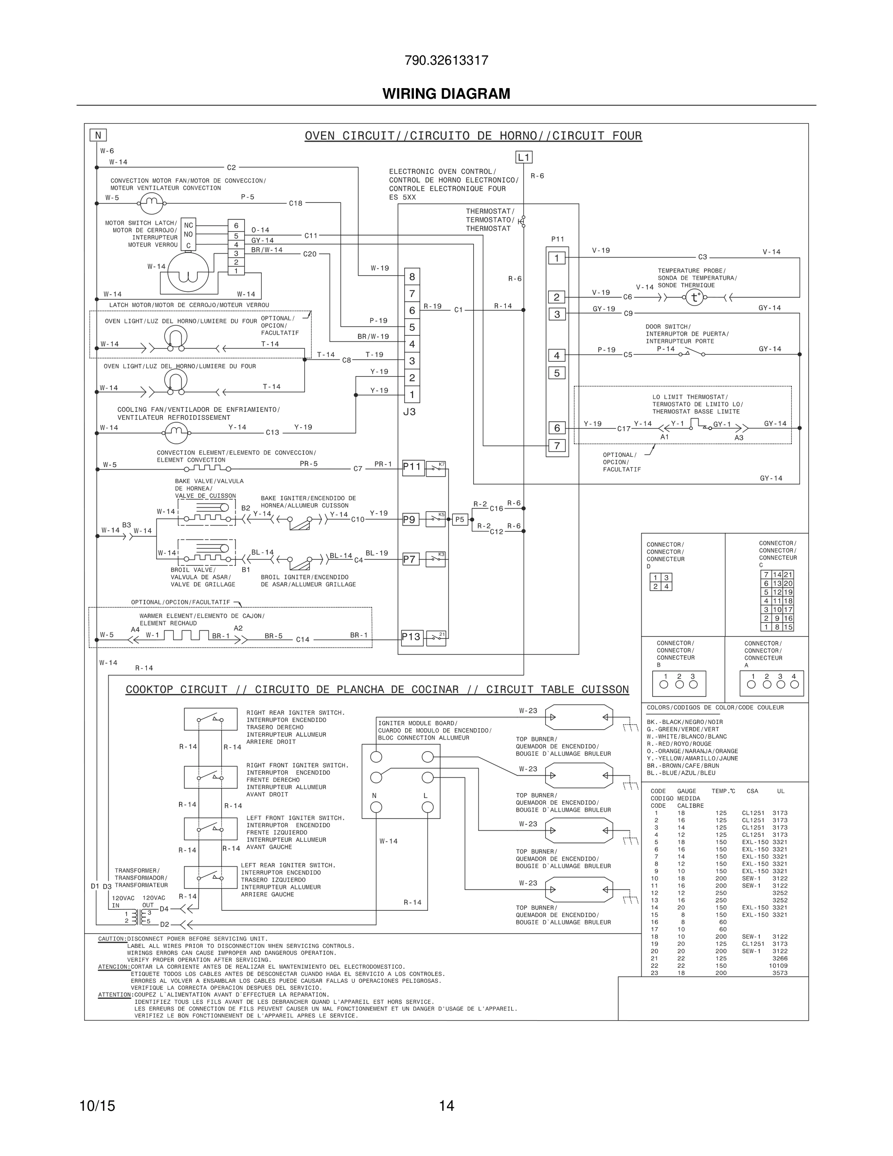 14 - WIRING DIAGRAM