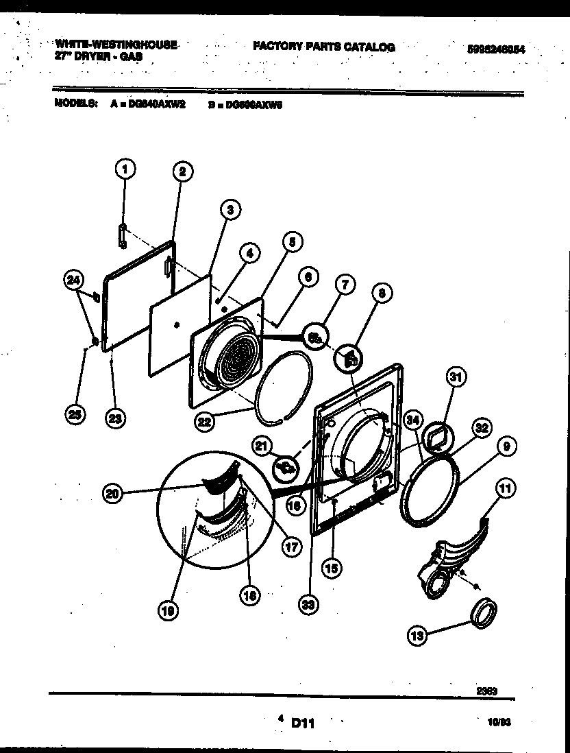 03 - DOOR PARTS