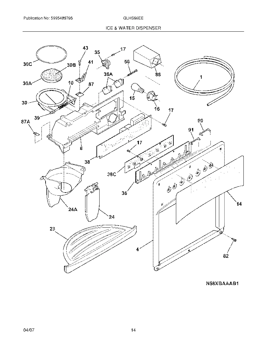 15 - ICE & WATER DISPENSER
