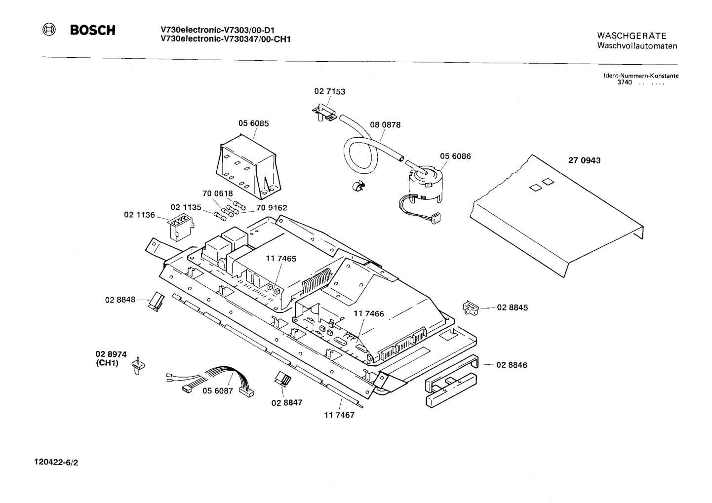 Diagram 2
