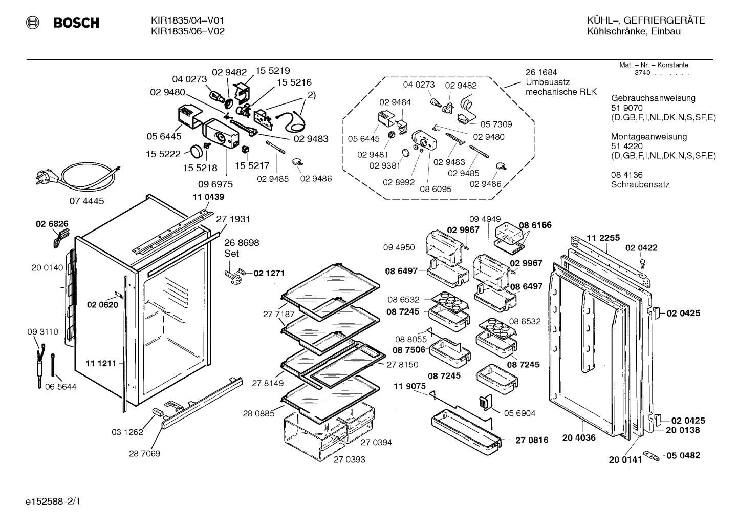 Diagram 1
