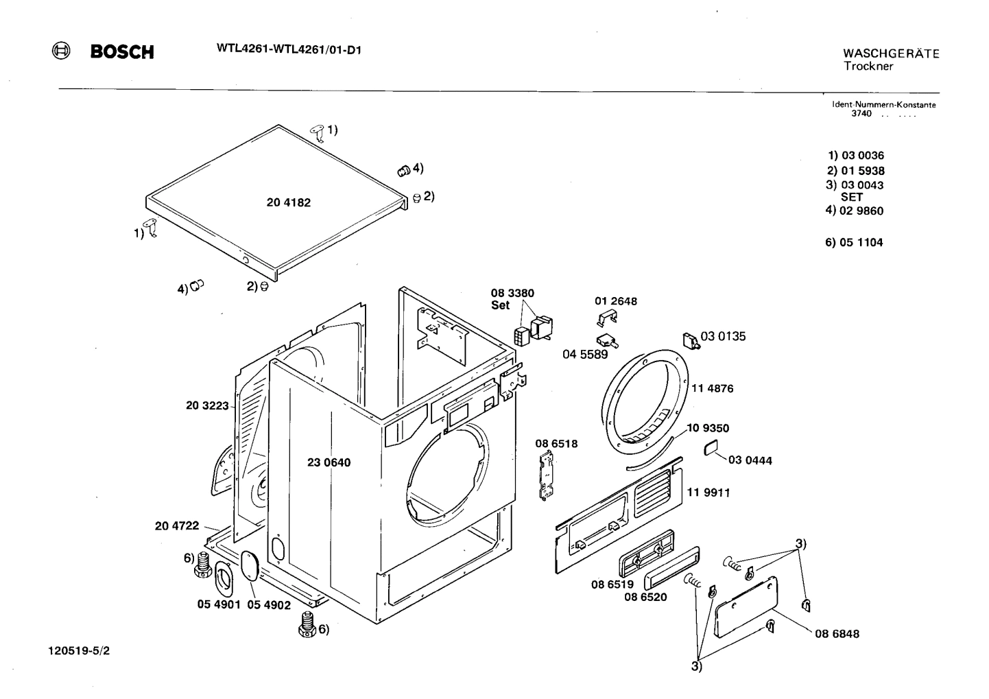 Diagram 2