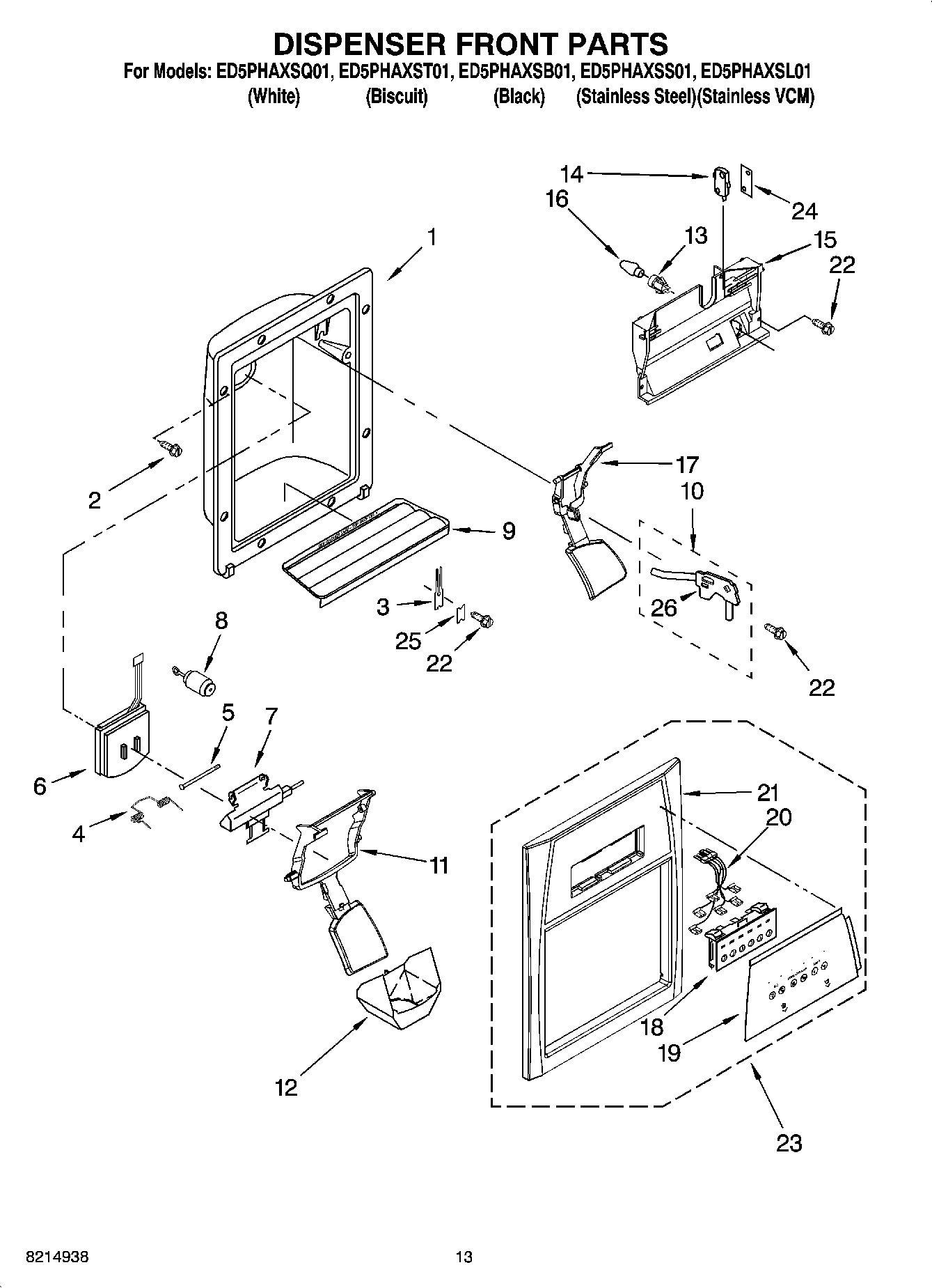 08 - DISPENSER FRONT PARTS