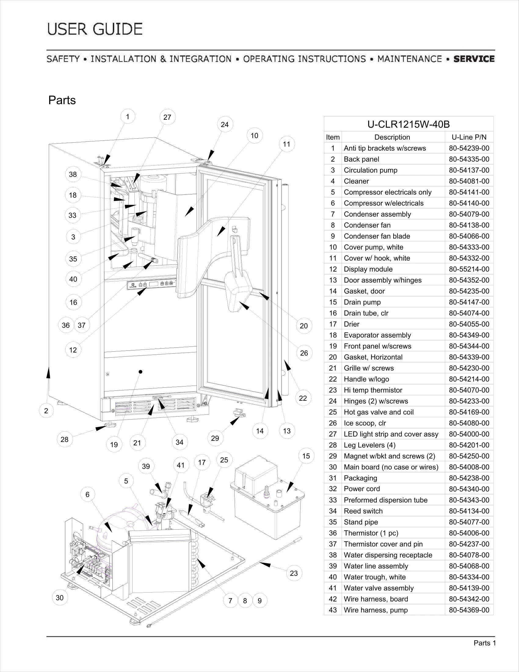 Exploded View