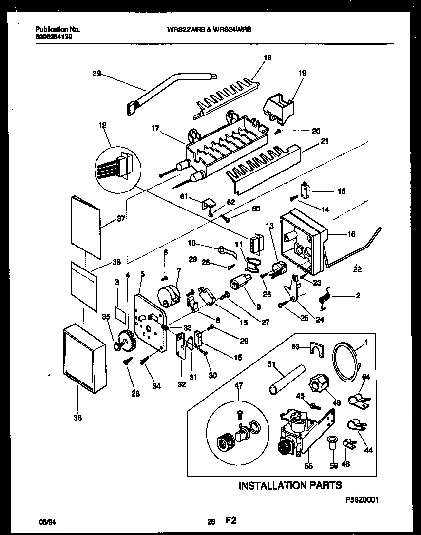 15 - ICE MAKER AND INSTALLATION PARTS