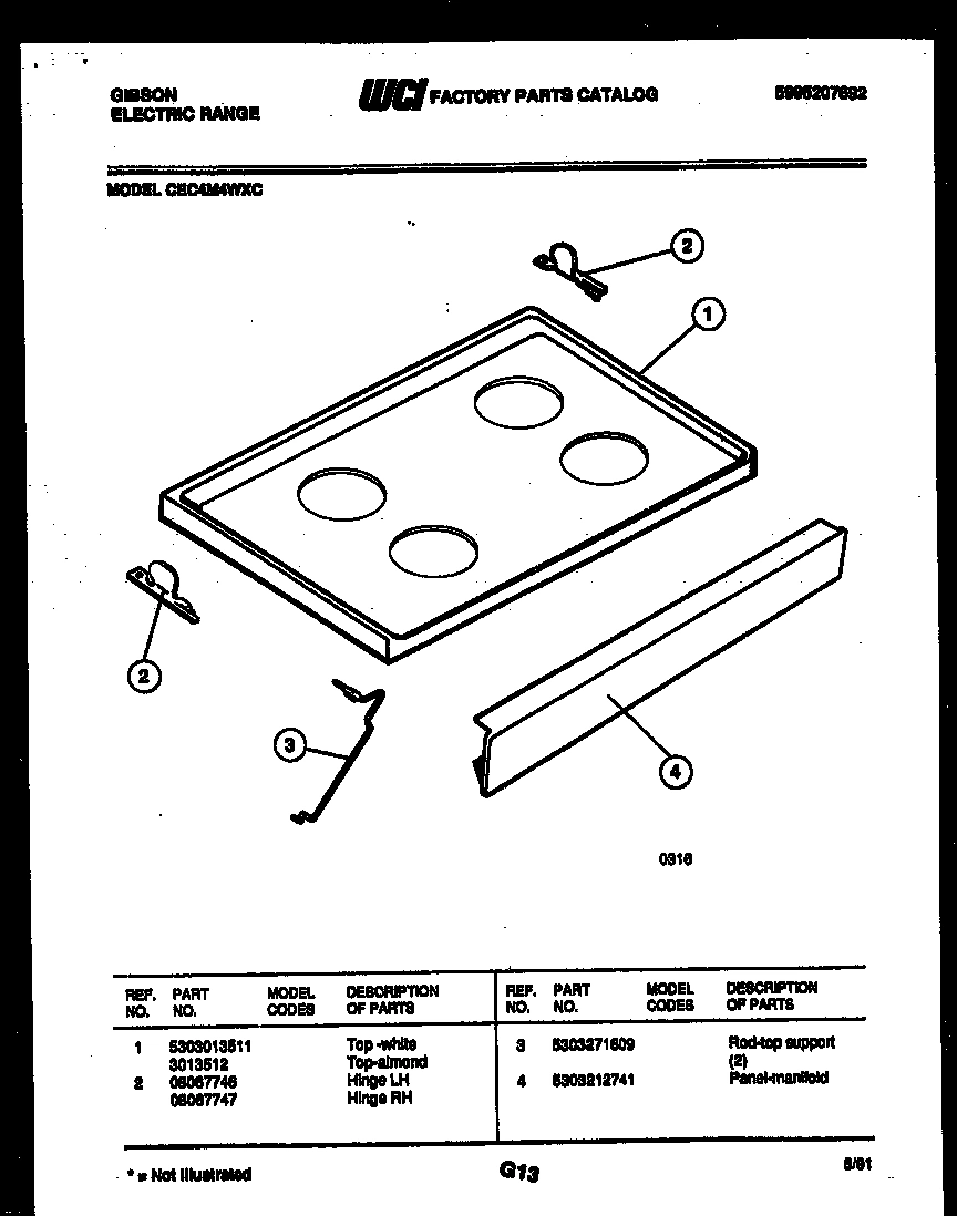 07 - COOKTOP PARTS