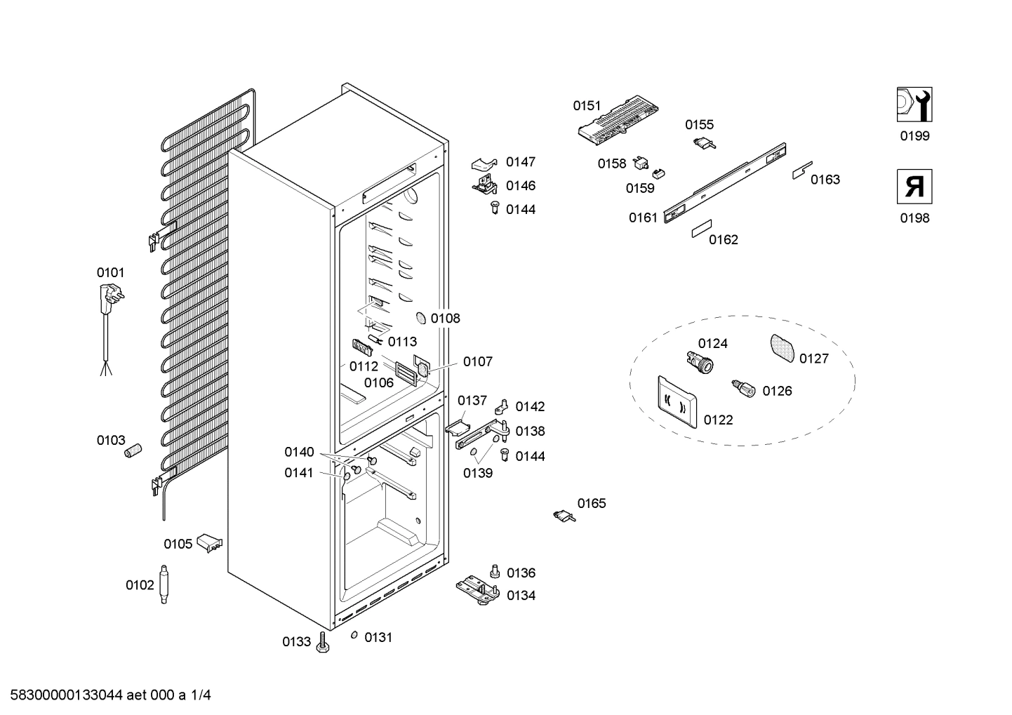 Diagram 1