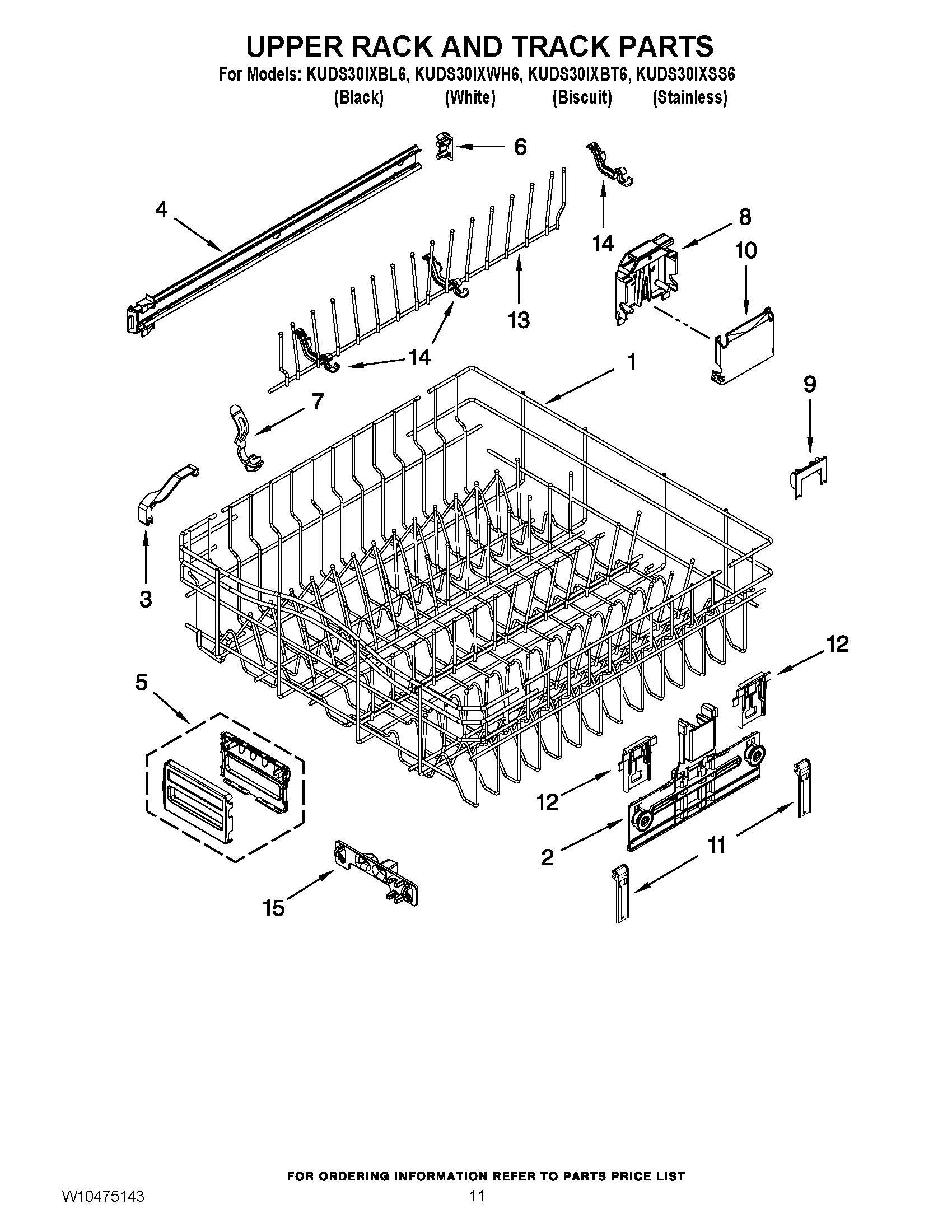 09 - UPPER RACK AND TRACK PARTS