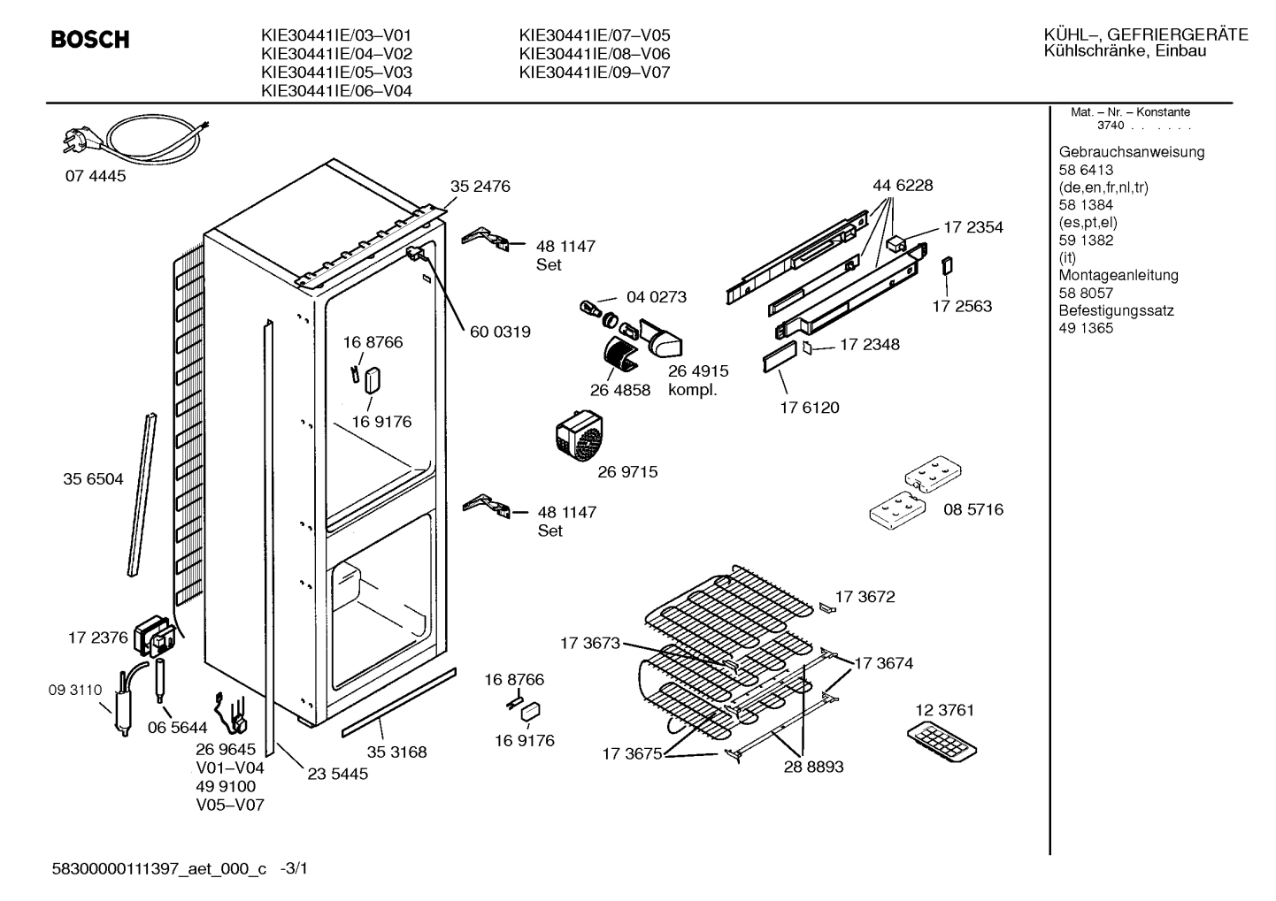 Diagram 1