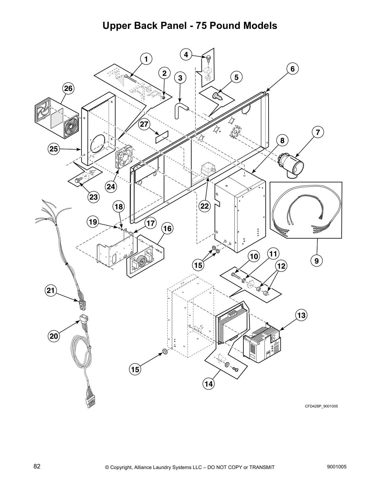 Upper Back Panel - 75 Pound Models