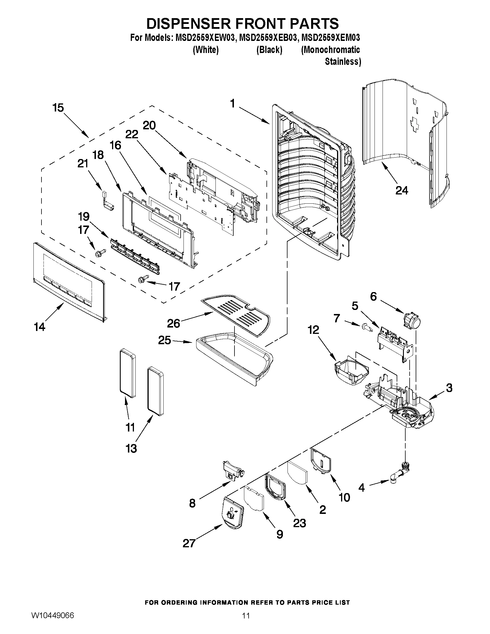 07 - DISPENSER FRONT PARTS