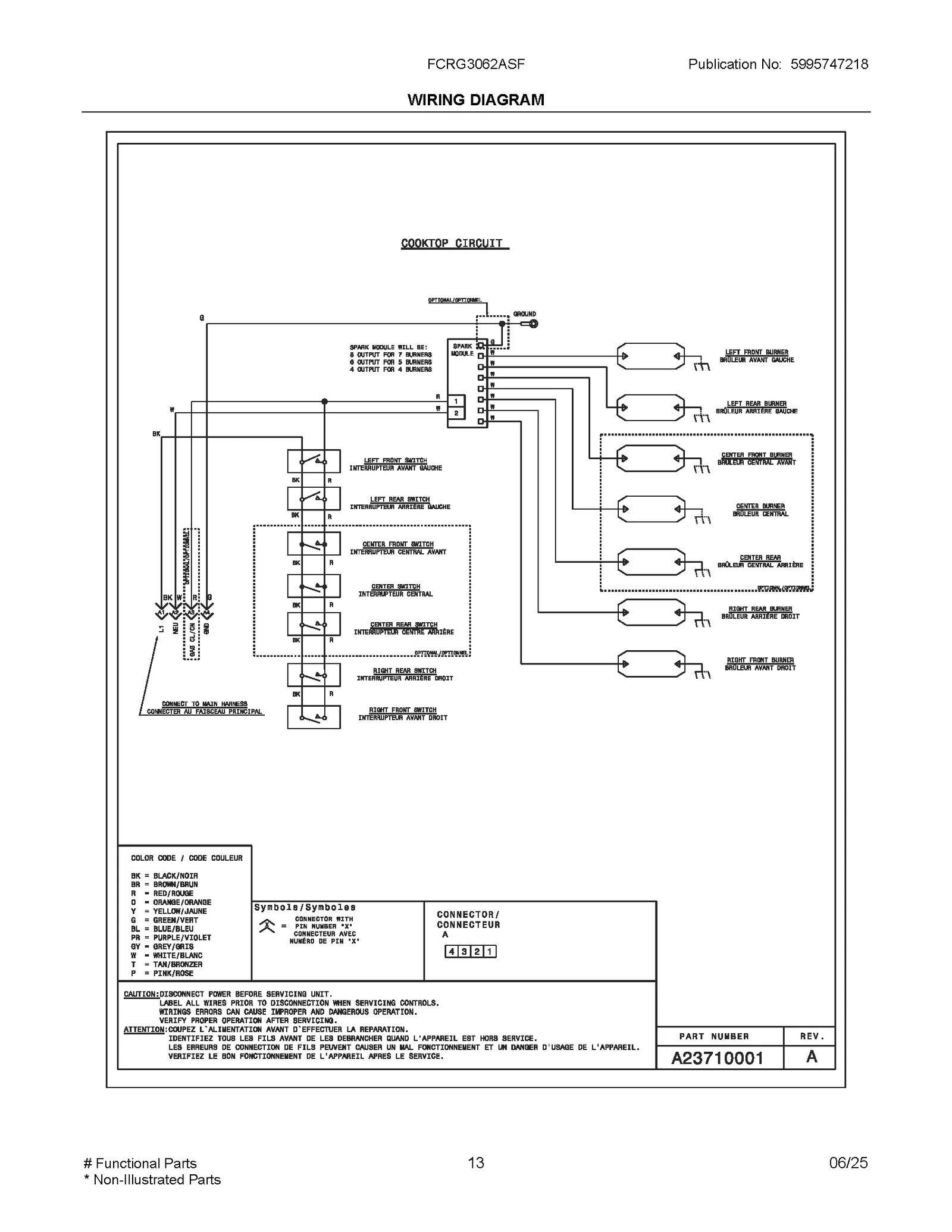 WIRING DIAGRAM