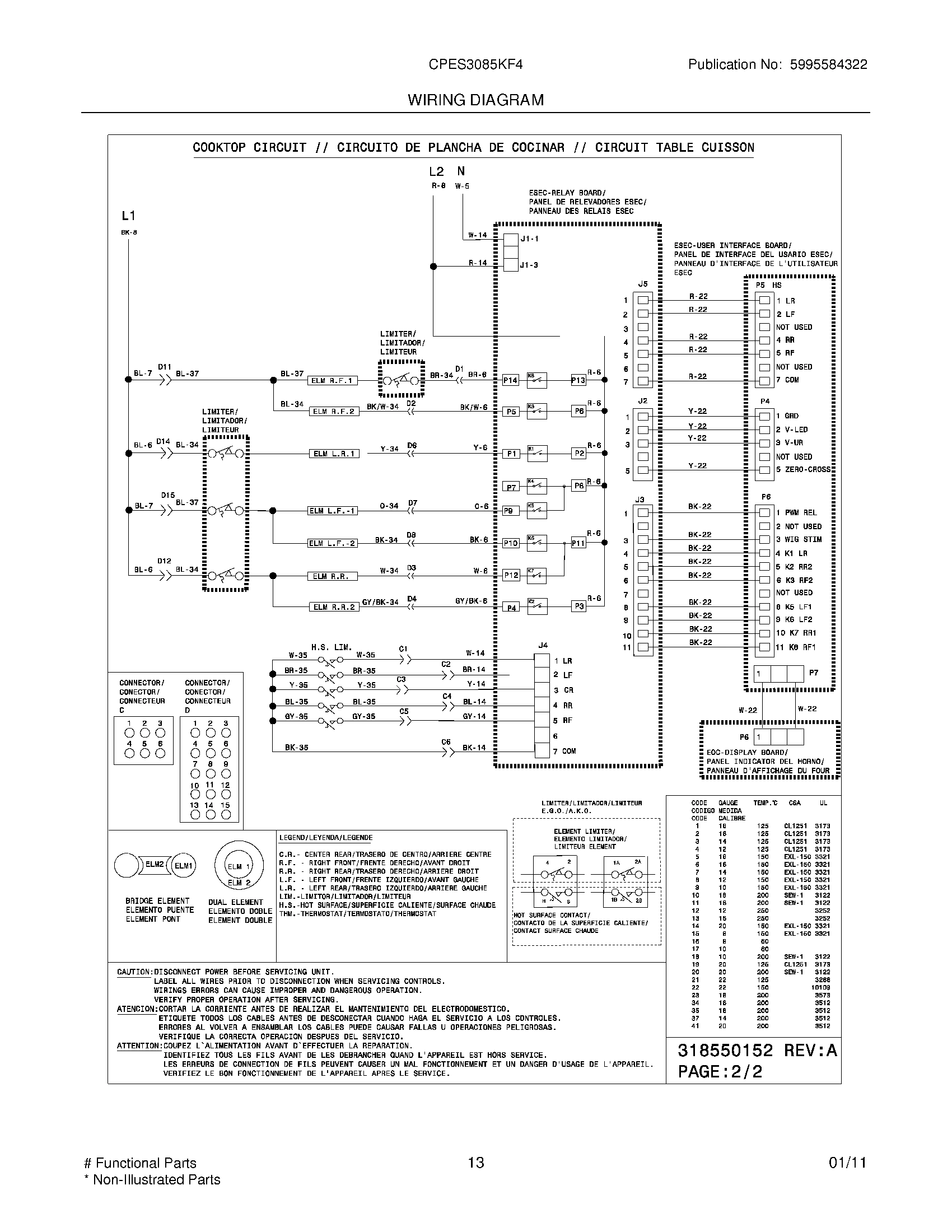 11 - WIRING DIAGRAM