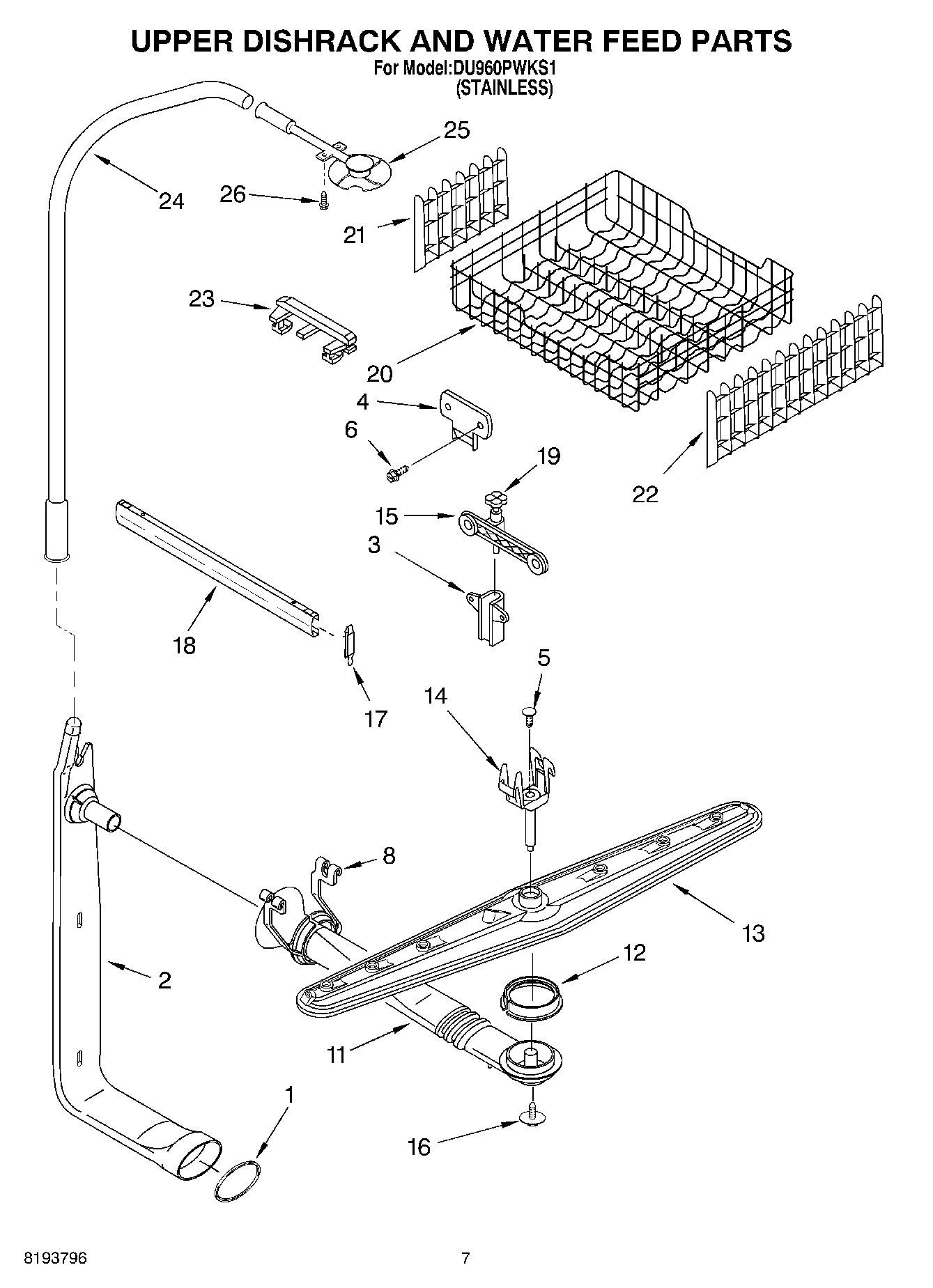 05 - UPPER DISHRACK AND WATER FEED PARTS