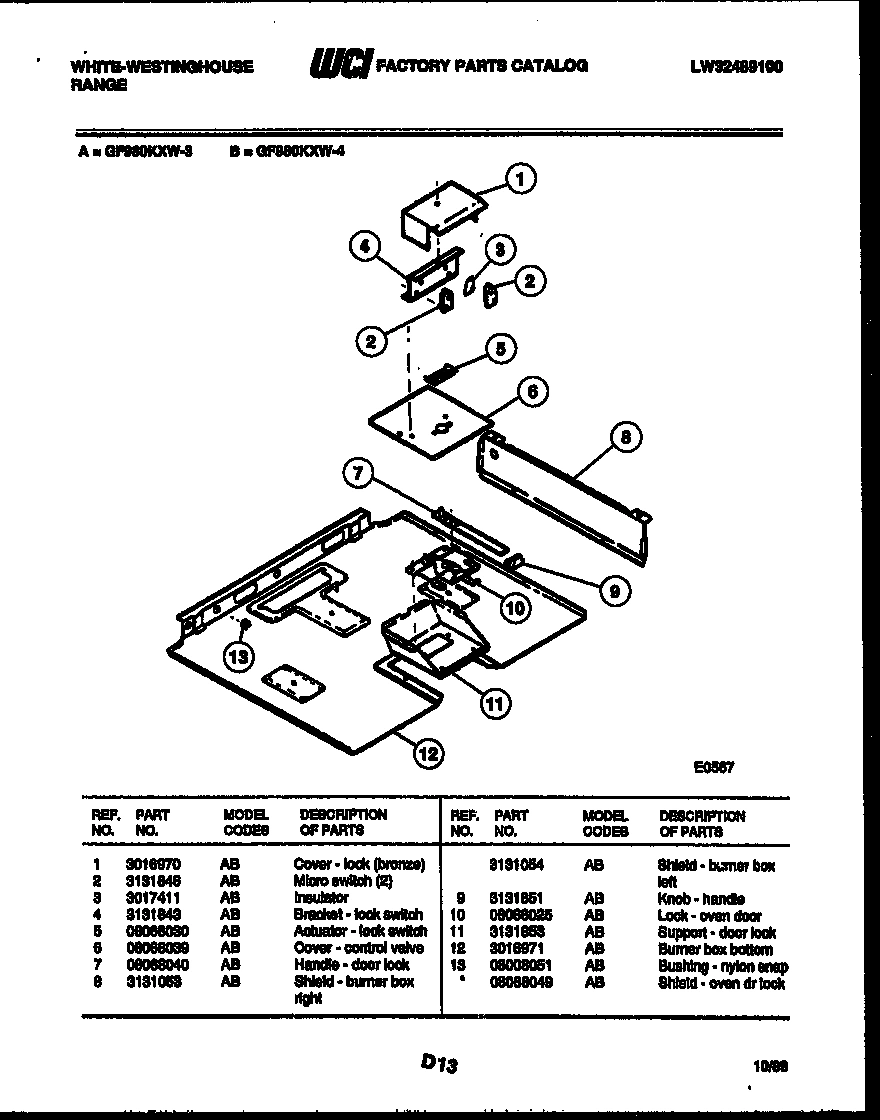 03 - BURNER BOX PARTS