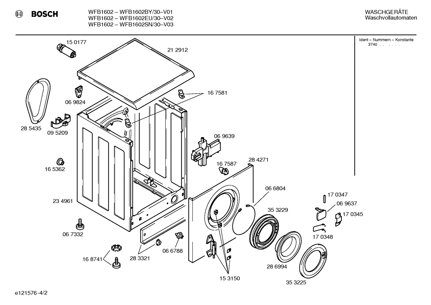 Diagram 2