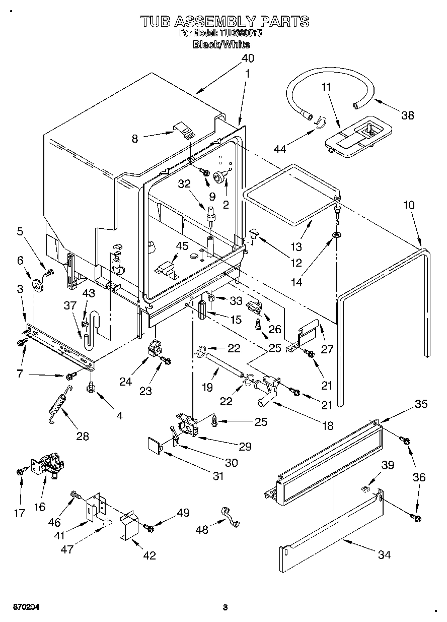 03 - TUB ASSEMBLY, LIT/OPTIONAL