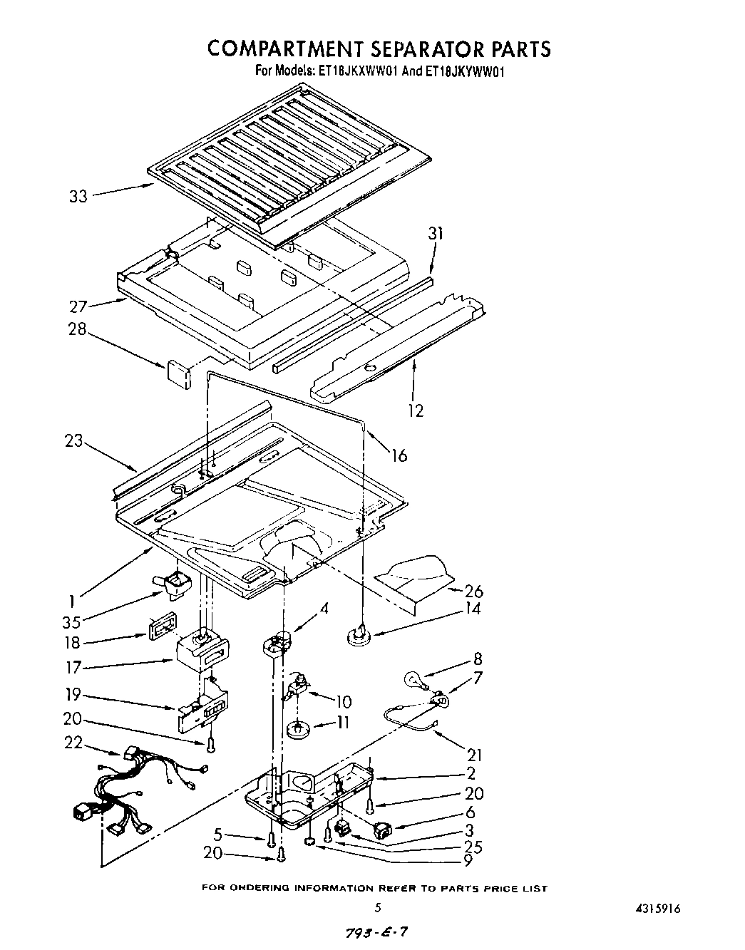 04 - COMPARTMENT SEPARATOR