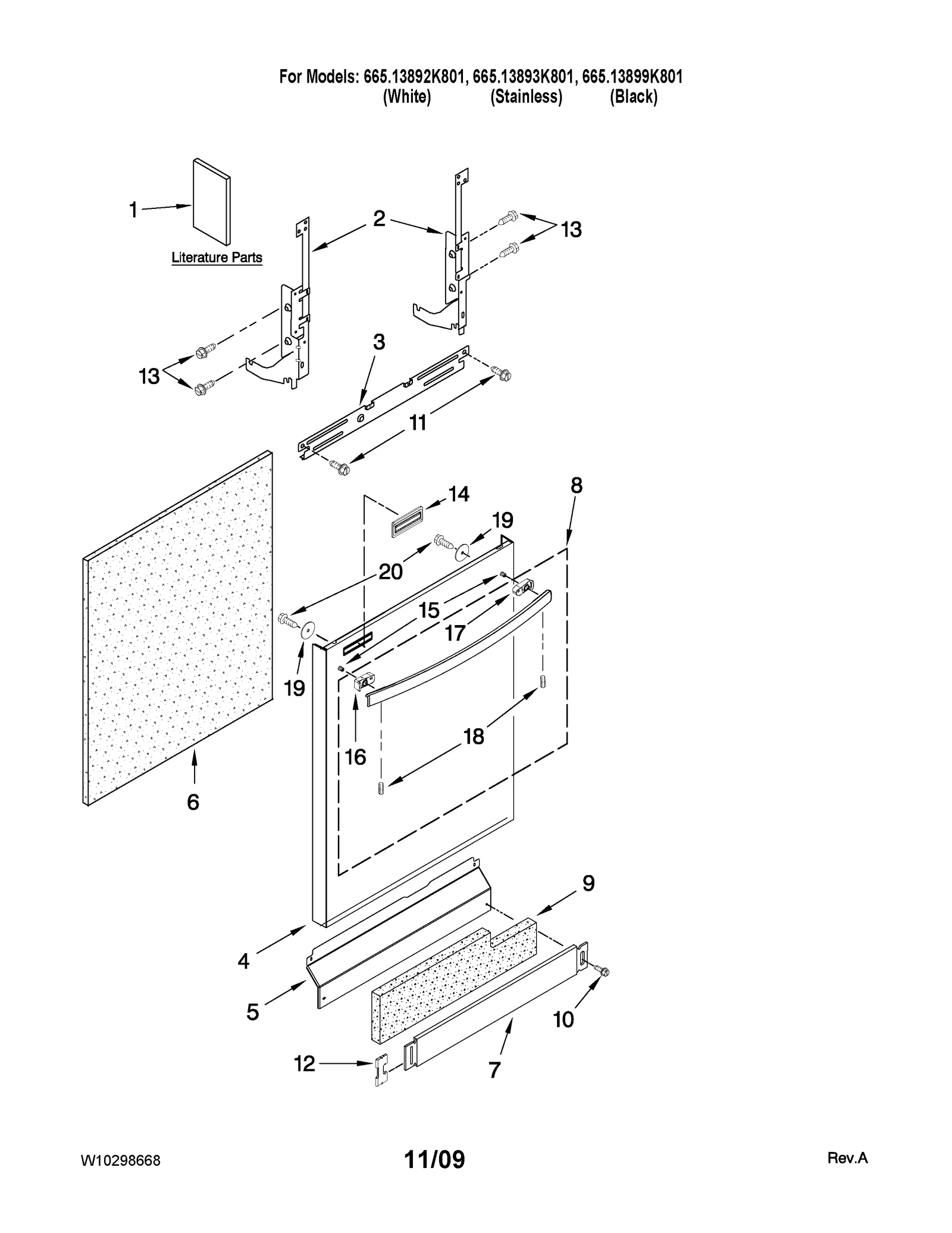 DOOR AND PANEL PARTS