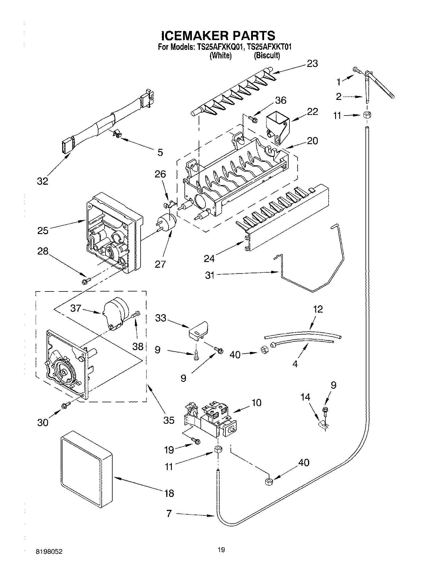 12 - ICEMAKER PARTS - PARTS NOT ILLUSTRATED