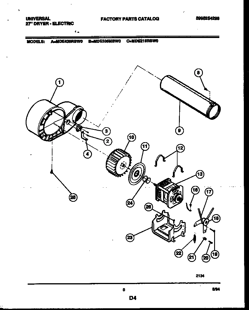 05 - BLOWER AND DRIVE PARTS