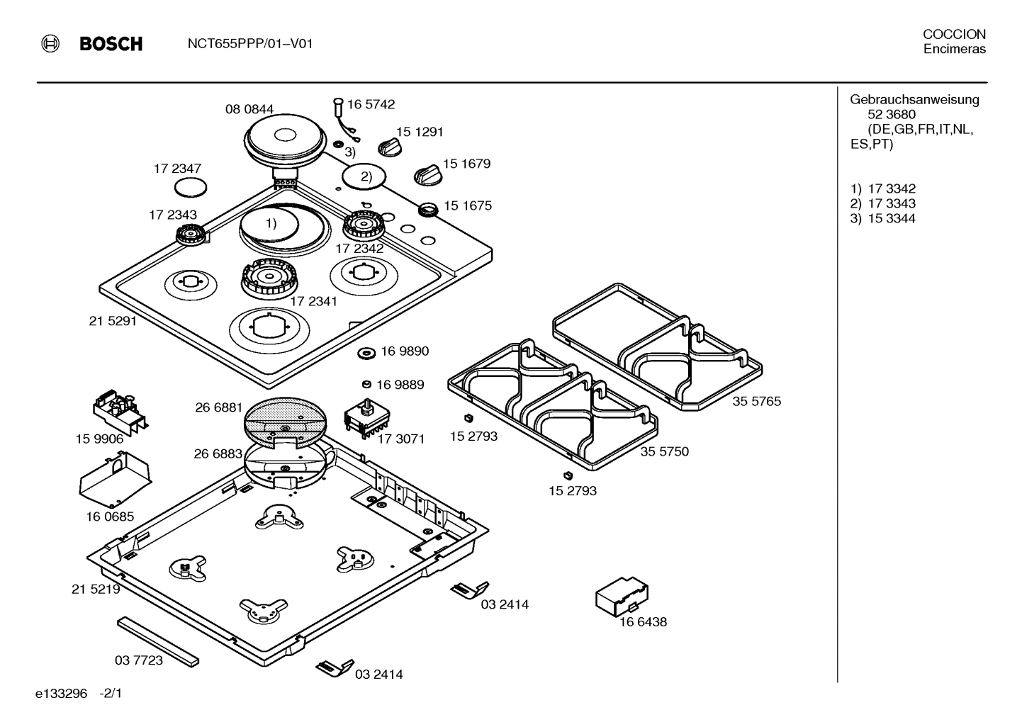 Diagram 1