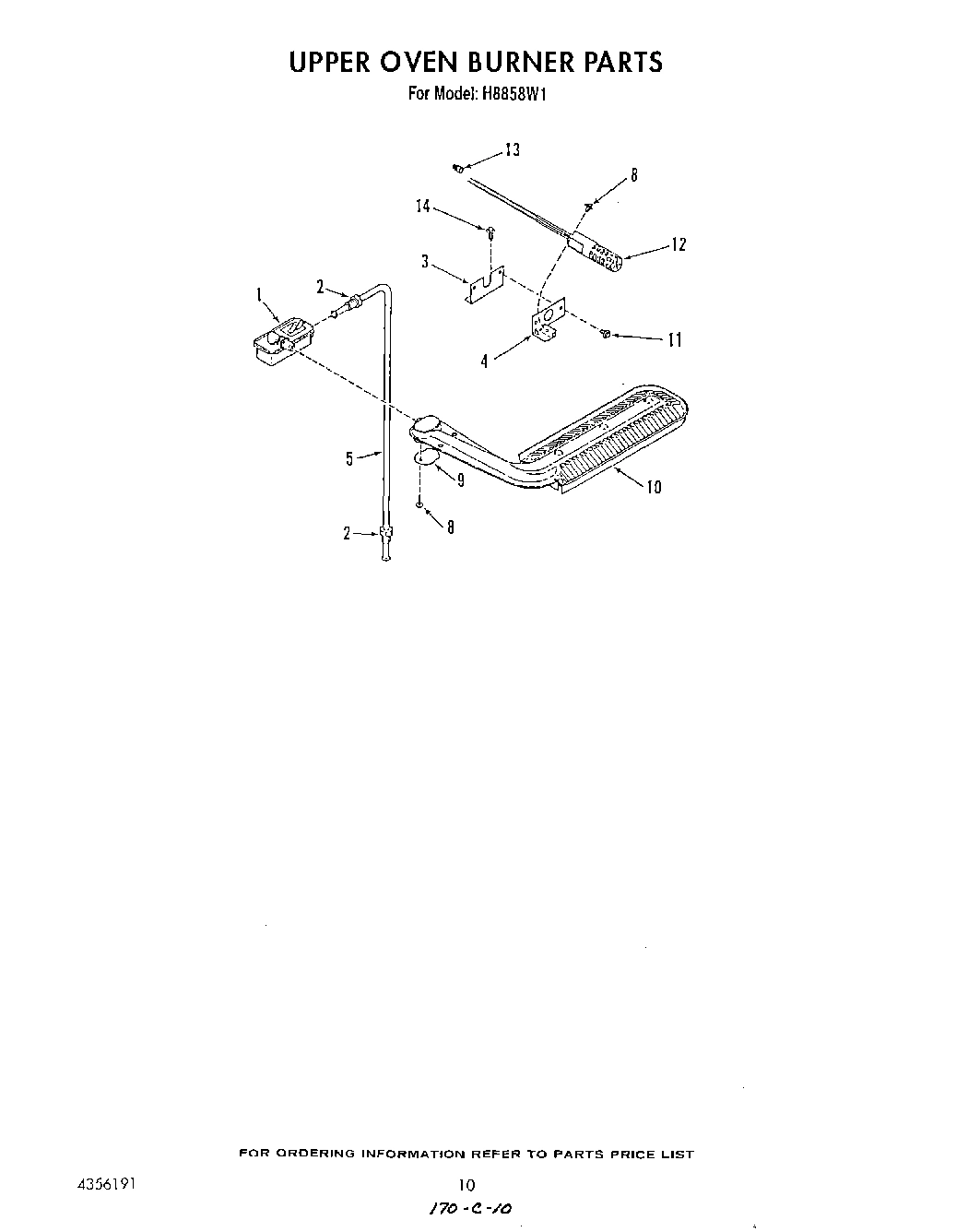 08 - UPPER OVEN BURNER