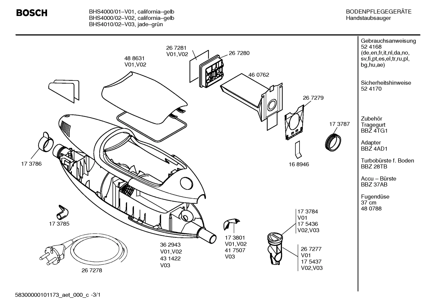 Diagram 1