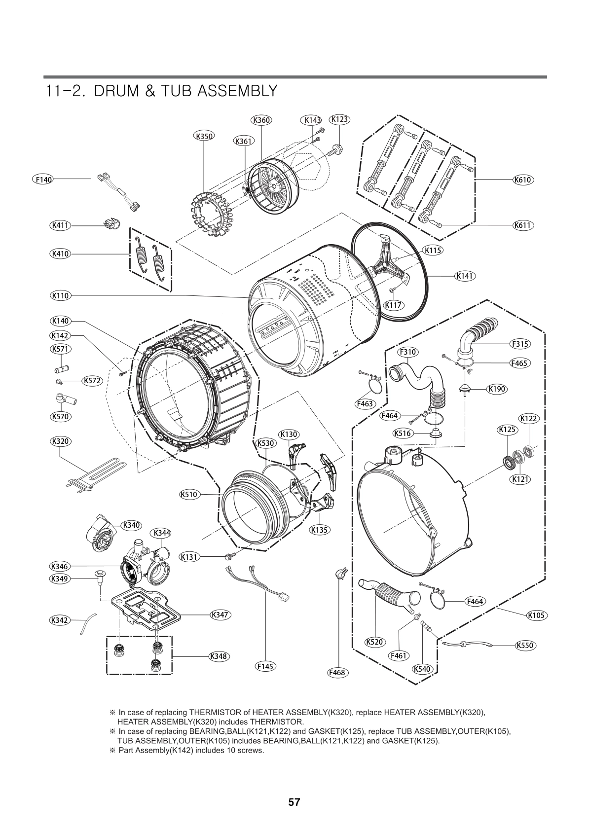 DRUM & TUB ASSEMBLY