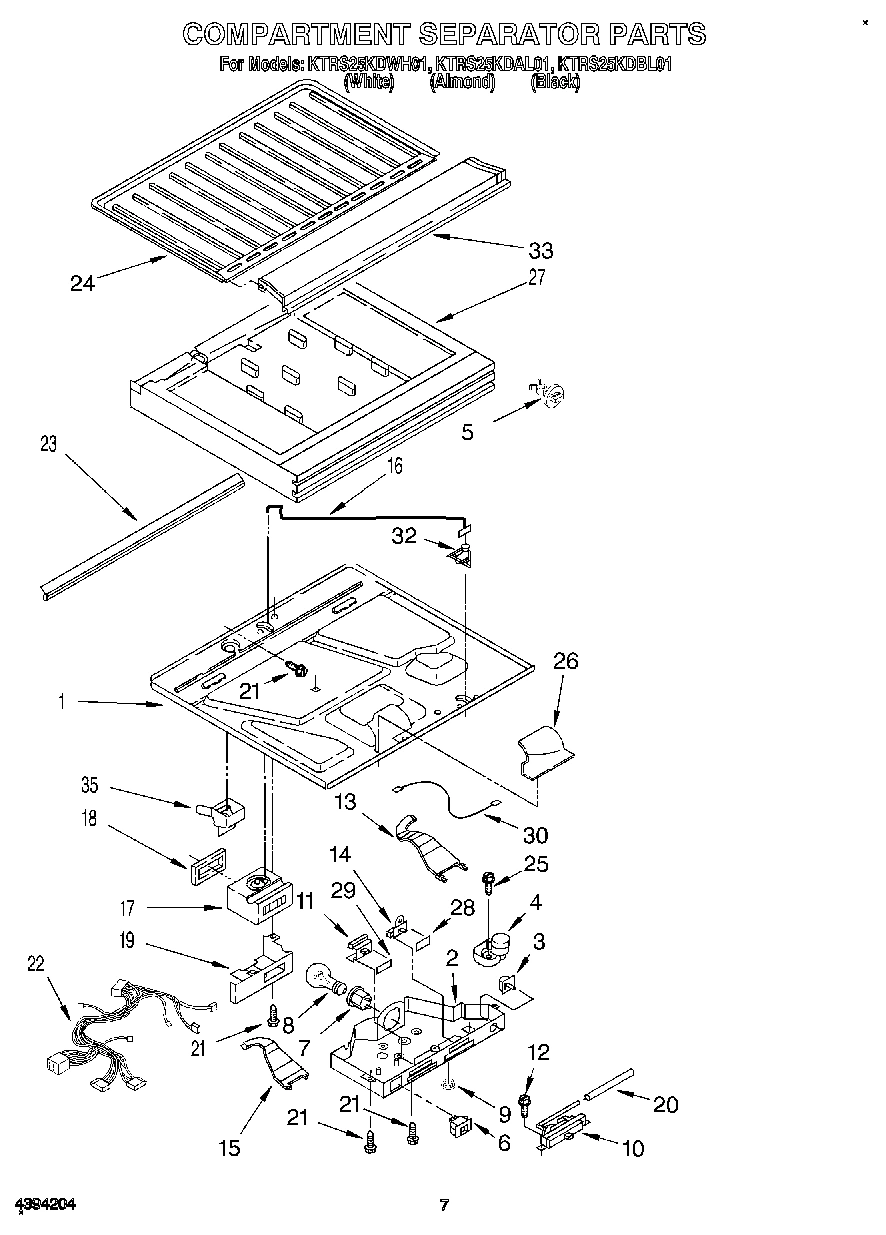 04 - COMPARTMENT SEPARATOR