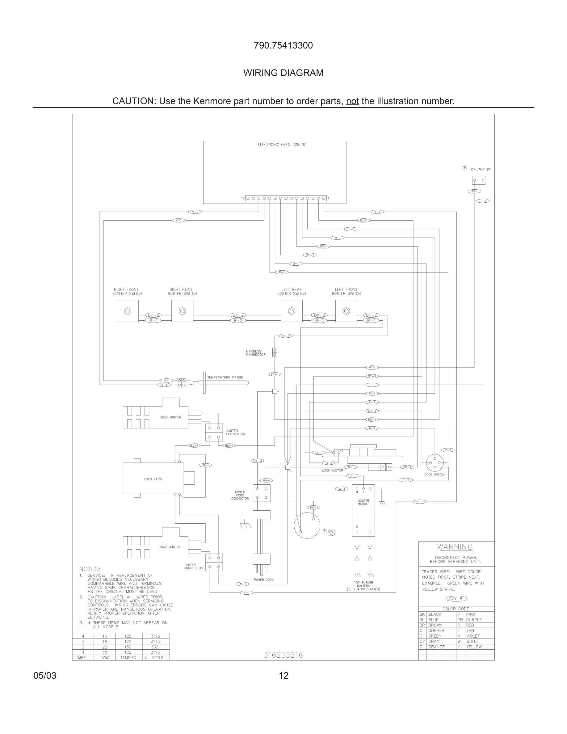 12 - WIRING DIAGRAM