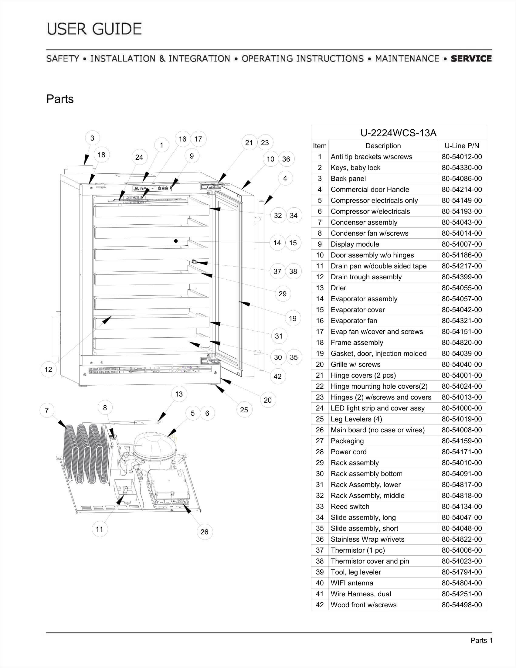 Exploded View