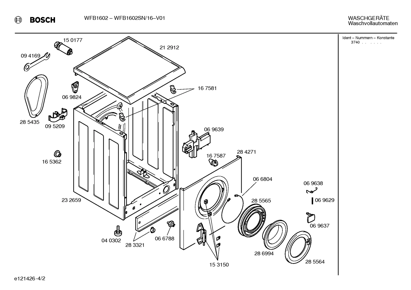 Diagram 2