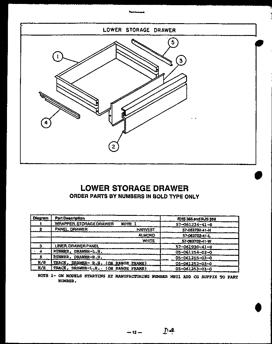 04 - LOWER STORAGE DRAWER