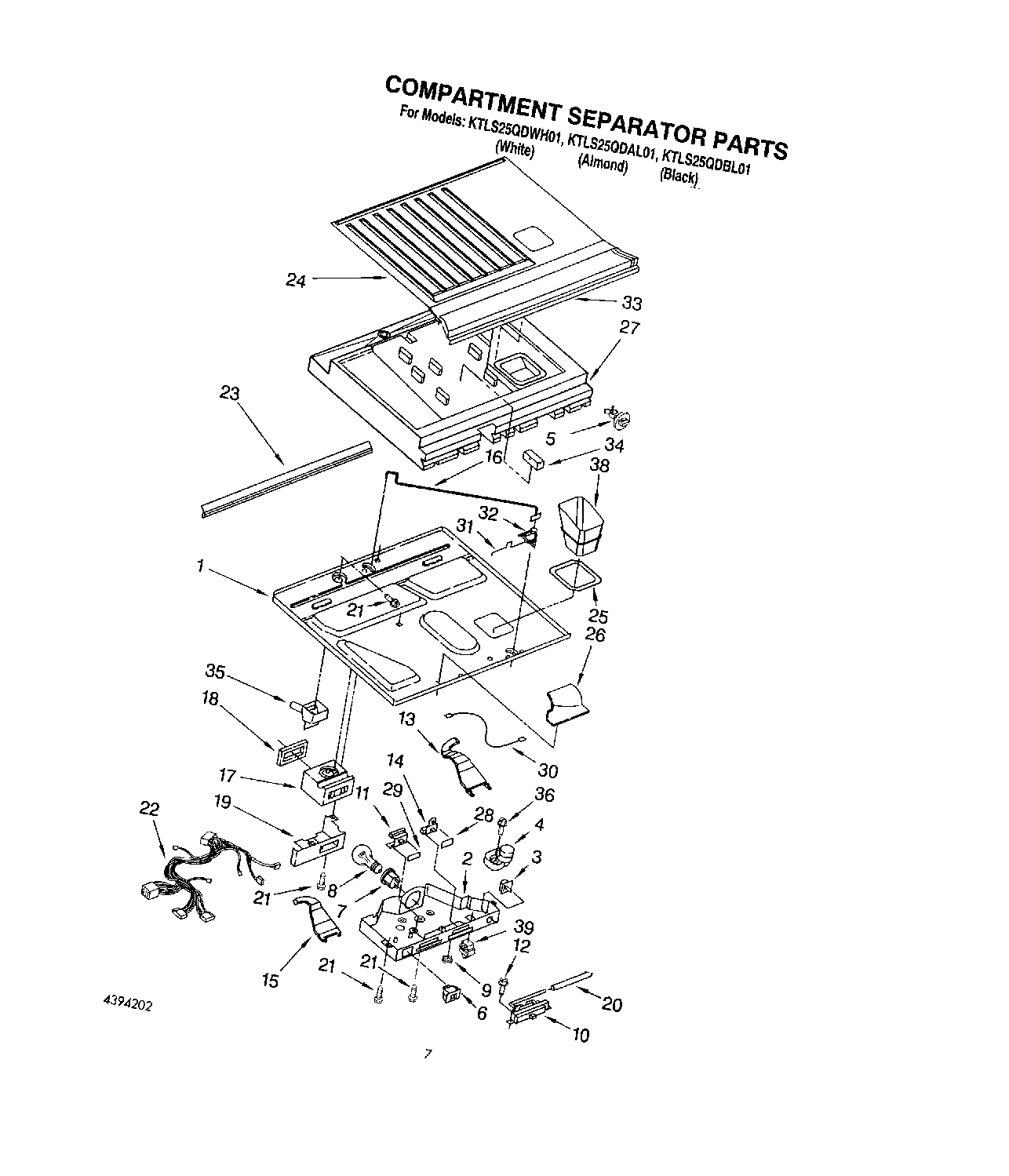 04 - COMPARTMENT SEPARATOR