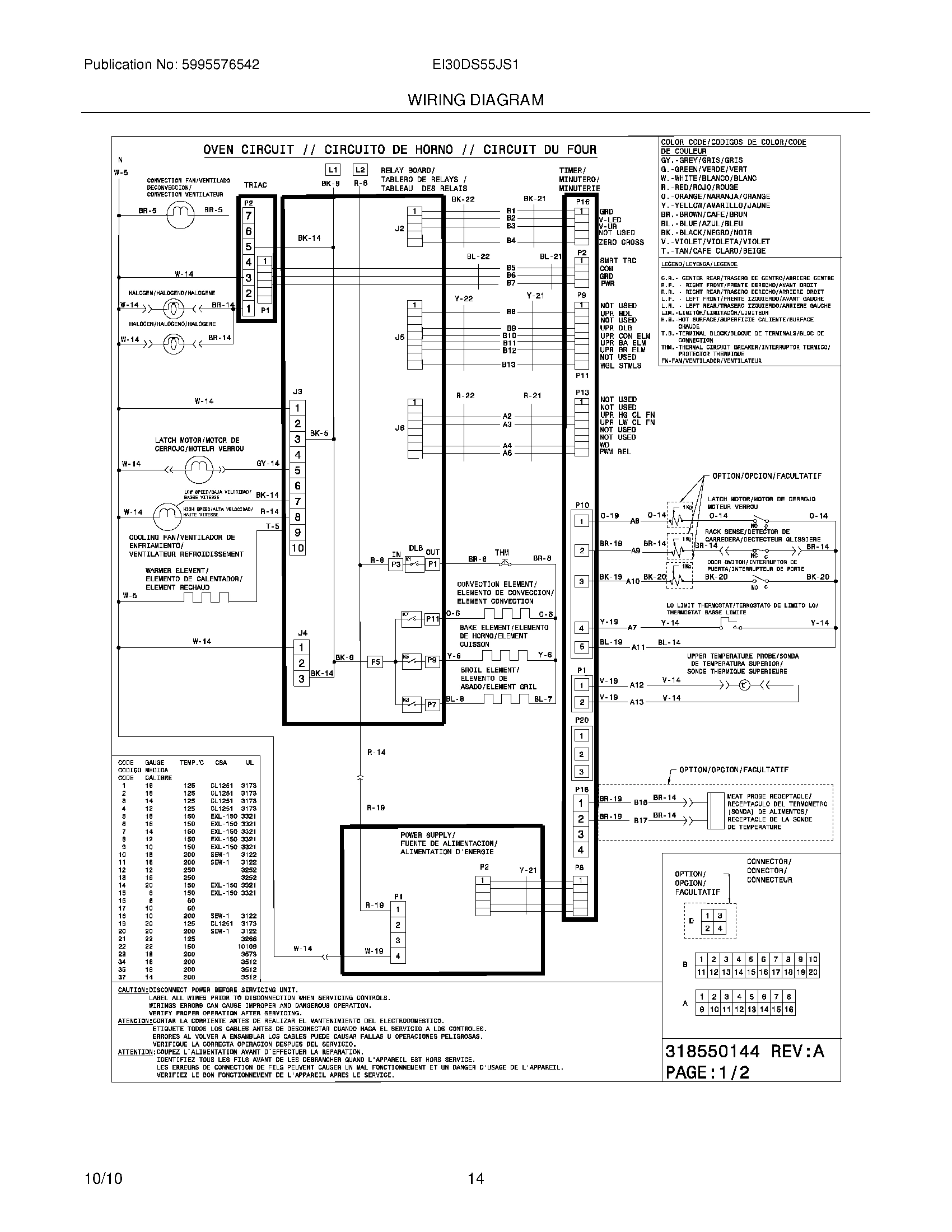 12 - WIRING DIAGRAM