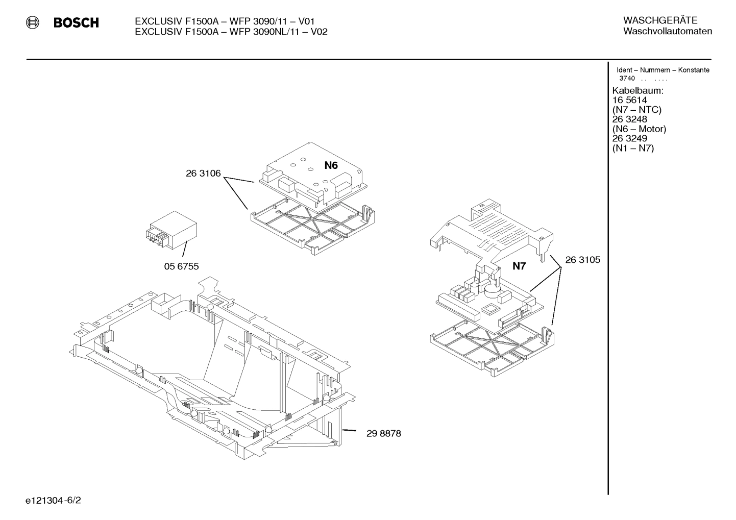 Diagram 2