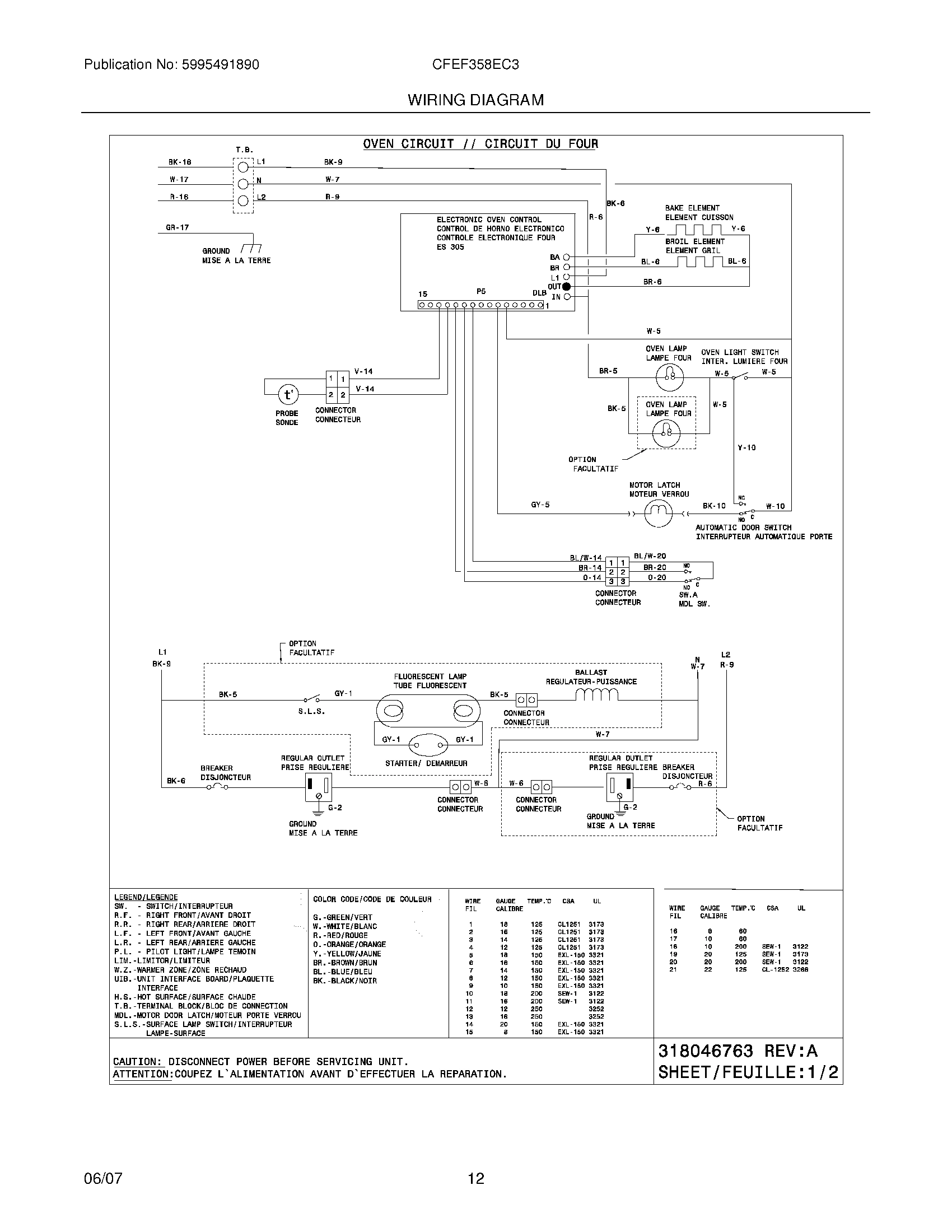12 - WIRING DIAGRAM