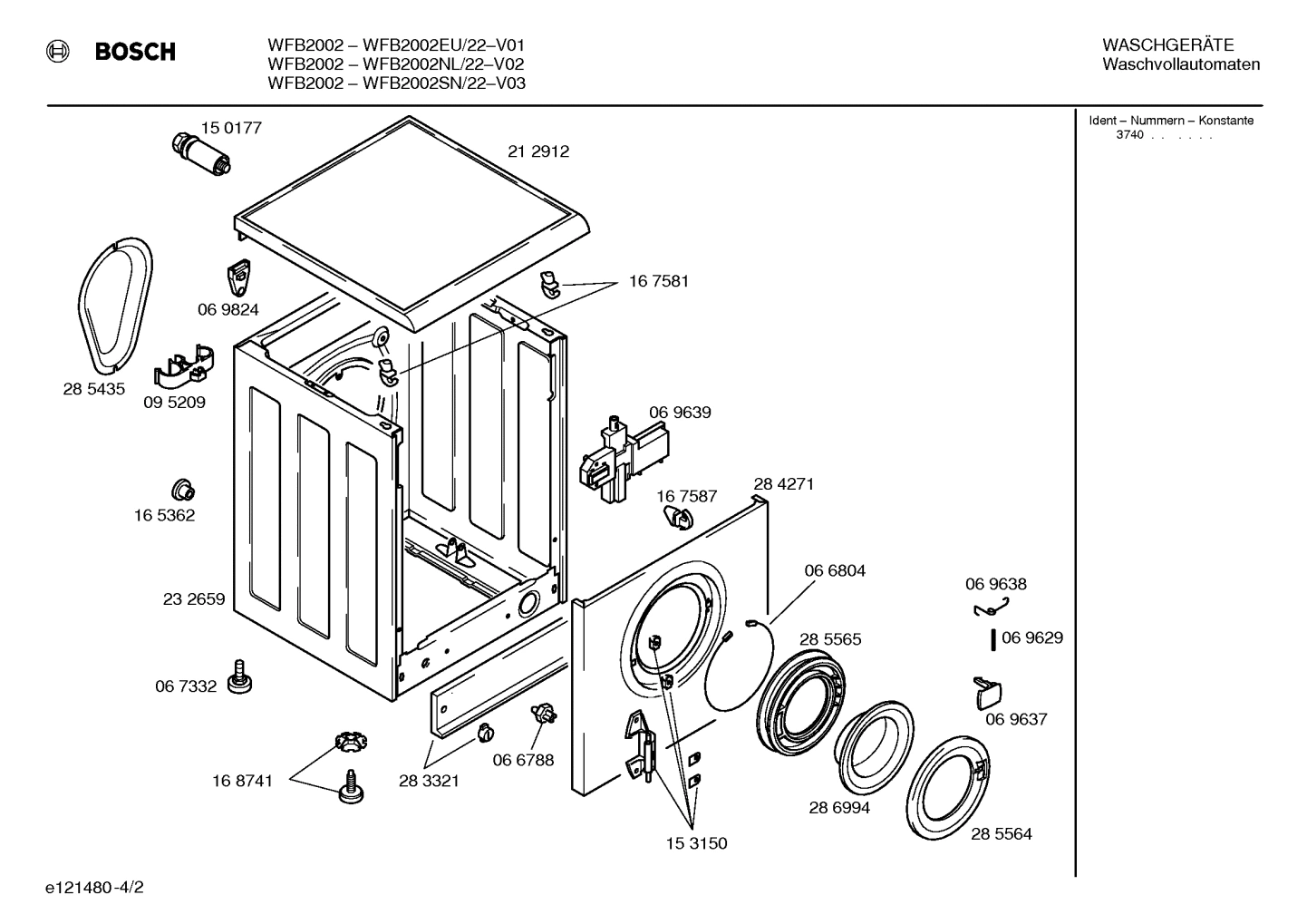 Diagram 2
