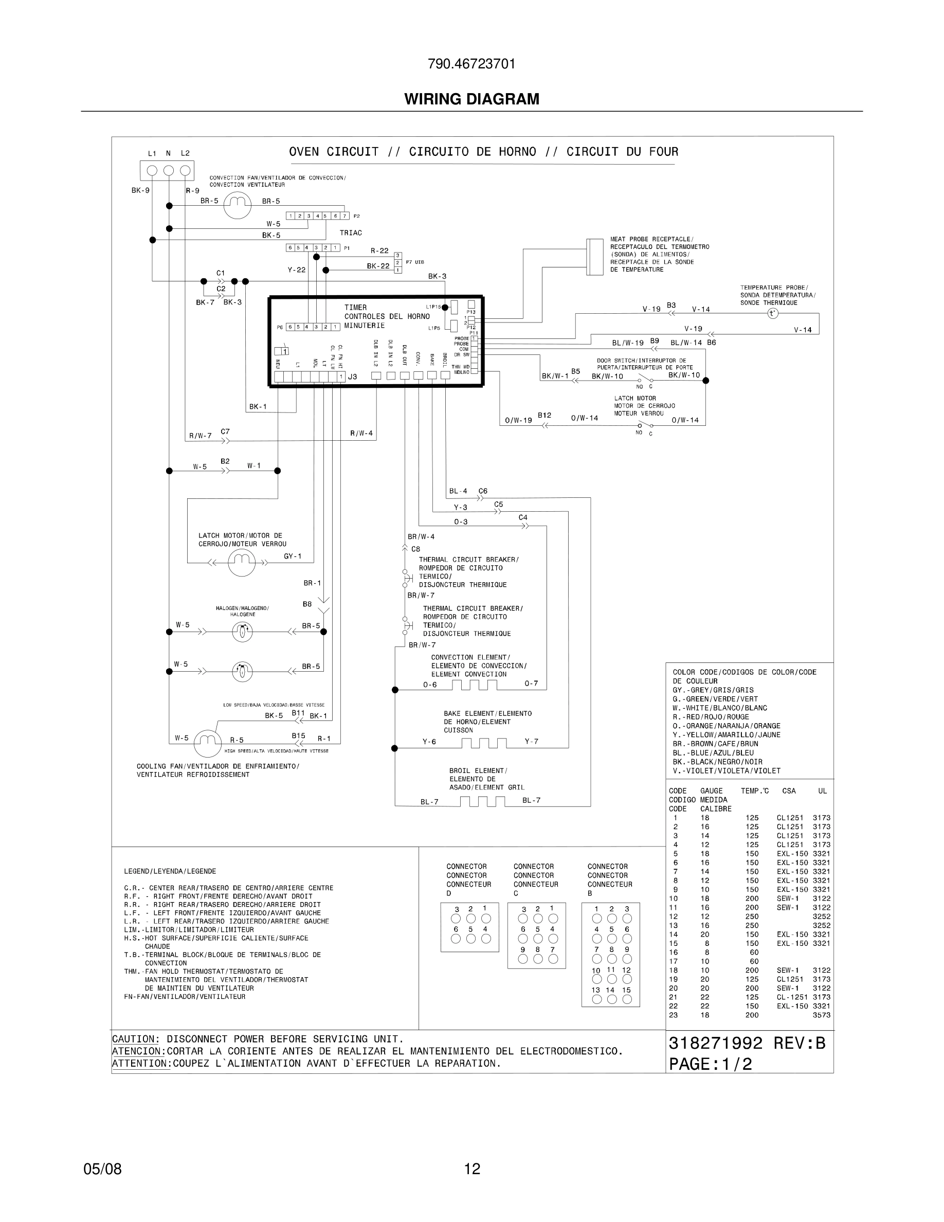 12 - WIRING DIAGRAM