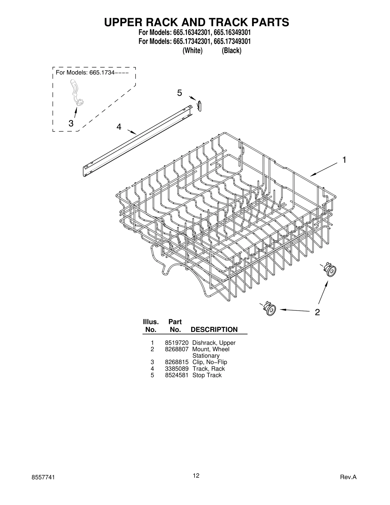 UPPER RACK AND TRACK PARTS