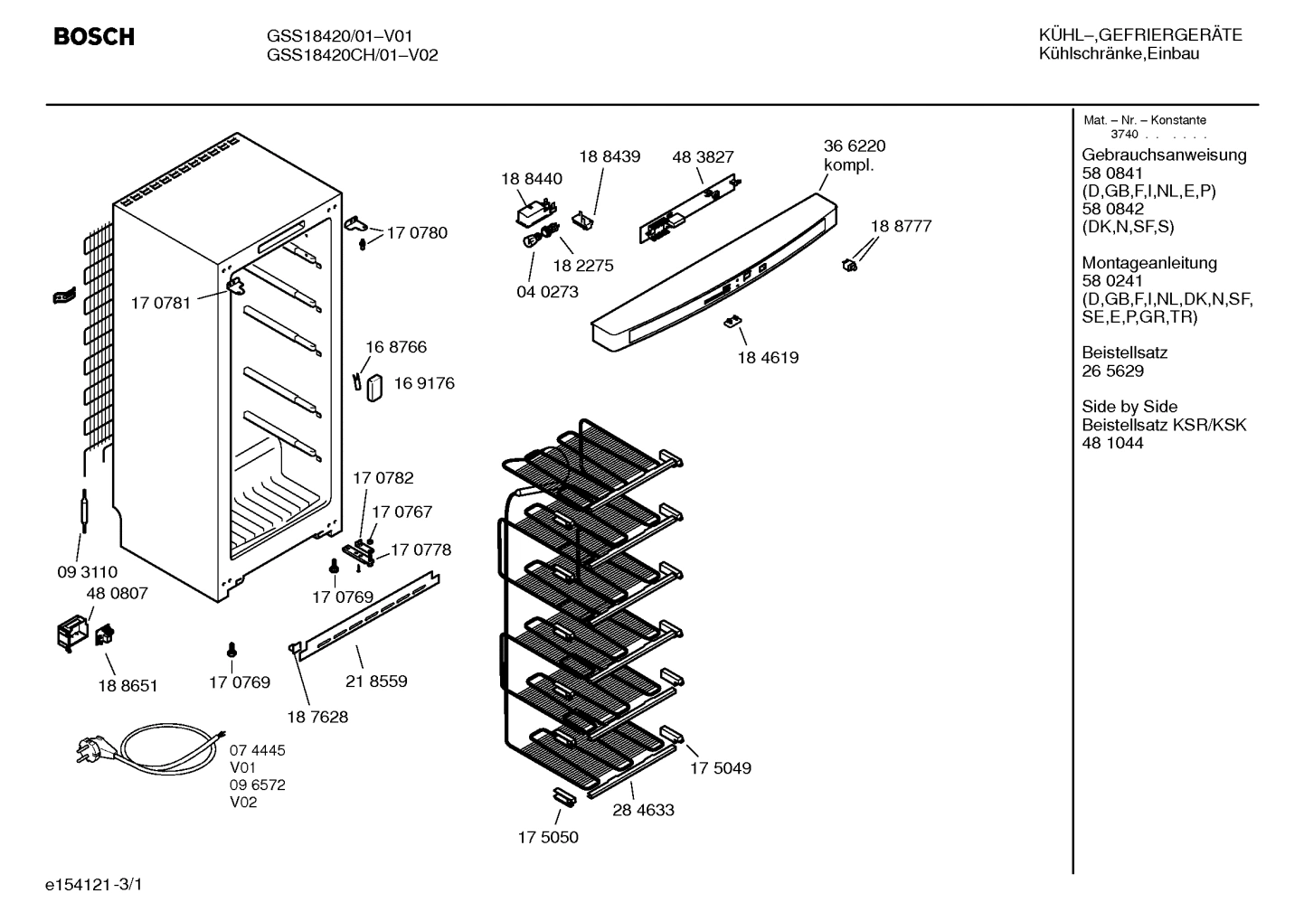 Diagram 1