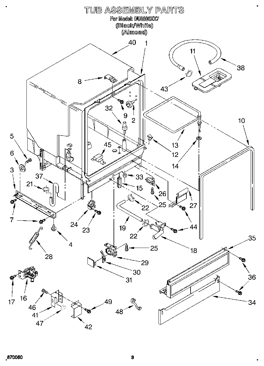 03 - TUB ASSEMBLY, LIT/OPTIONAL