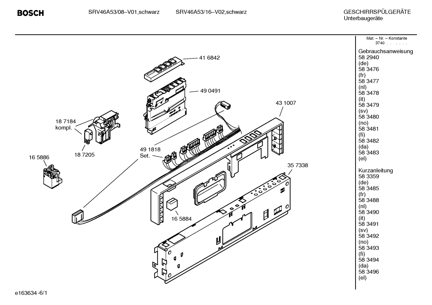 Diagram 1